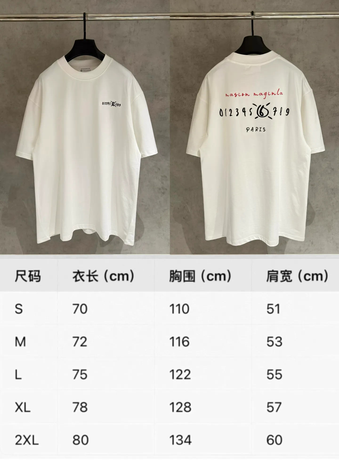 K 285 /Size